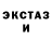 Первитин Декстрометамфетамин 99.9% XDreadX _