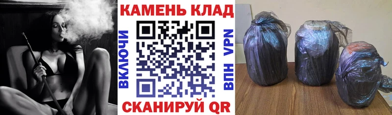 ГАШ ice o lator  закладки  мориарти клад  Воркута 