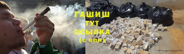 скорость Бронницы