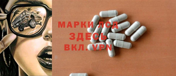 мяу мяу мука Бугульма