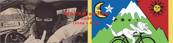 мяу мяу мука Бугульма