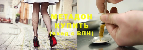 Альфа ПВП Бородино