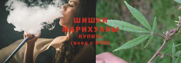 мяу мяу мука Бугульма