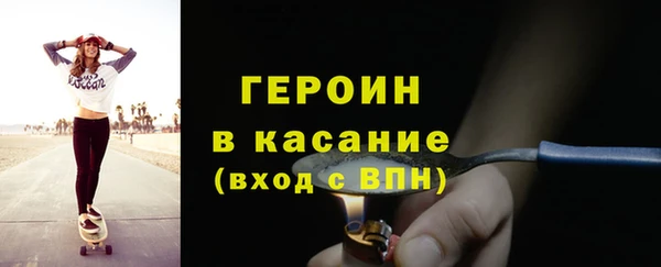 мяу мяу мука Бугульма