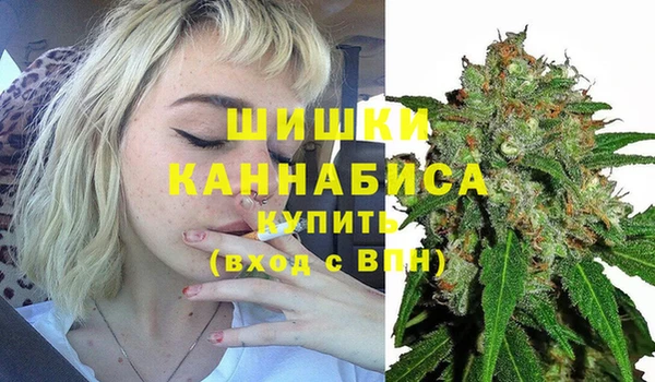 мяу мяу мука Бугульма