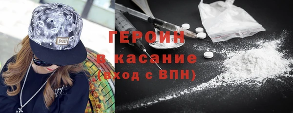 скорость Бронницы