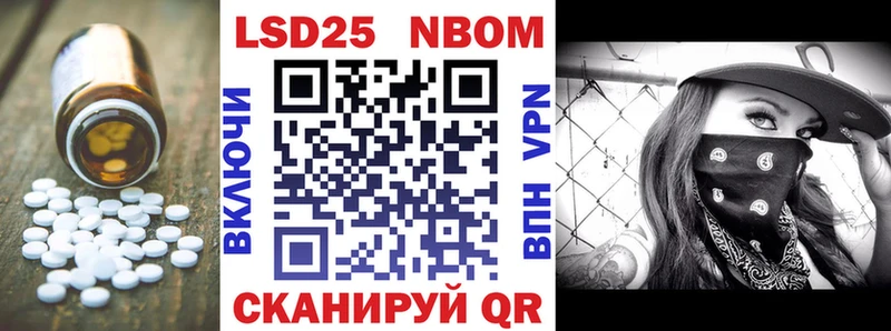 как найти закладки  Воркута  LSD-25 экстази кислота 